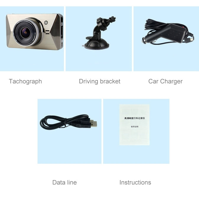 GEBITE G680 Full HD 1080P 3.0 inch Screen Display Vehicle DVR, 170 Degree Wide Angle Viewing, Support Loop Recording / Motion Detection / HDMI Output / Lock Screen Function / Parking Guard / Night Vision / G-Sensor