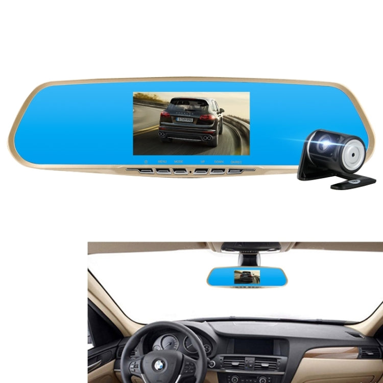 GEBITE G870S Full HD 1080P 4.3 inch Screen Display Vehicle DVR, Support Loop Recording / Motion Detection / Front & Back Camera / HDMI Output / Lock Screen Function / G-Sensor