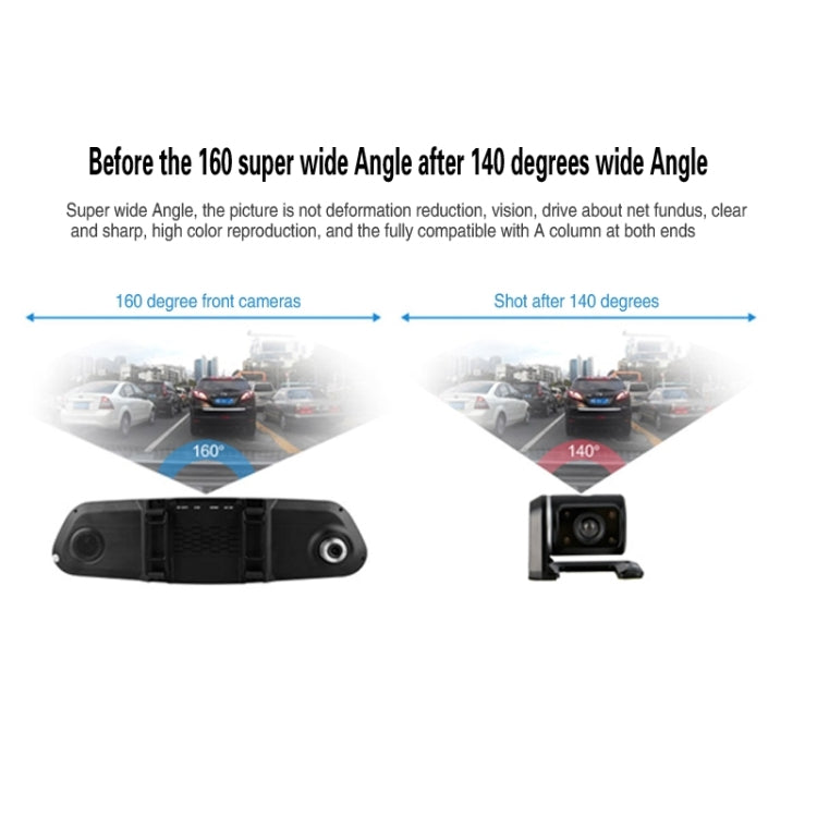 GEBITE G870S Full HD 1080P 4.3 inch Screen Display Vehicle DVR, Support Loop Recording / Motion Detection / Front & Back Camera / HDMI Output / Lock Screen Function / G-Sensor