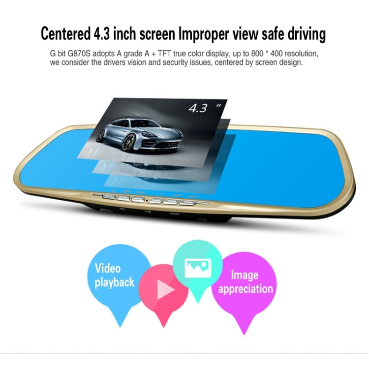 GEBITE G870S Full HD 1080P 4.3 inch Screen Display Vehicle DVR, Support Loop Recording / Motion Detection / Front & Back Camera / HDMI Output / Lock Screen Function / G-Sensor