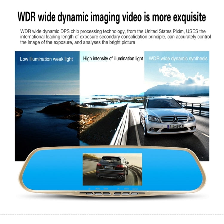 GEBITE G870S Full HD 1080P 4.3 inch Screen Display Vehicle DVR, Support Loop Recording / Motion Detection / Front & Back Camera / HDMI Output / Lock Screen Function / G-Sensor