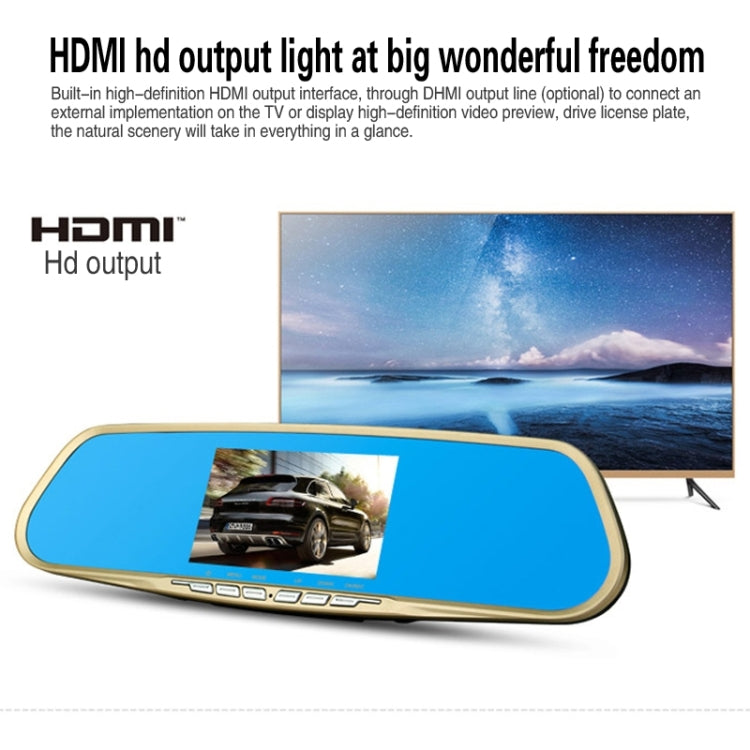 GEBITE G870S Full HD 1080P 4.3 inch Screen Display Vehicle DVR, Support Loop Recording / Motion Detection / Front & Back Camera / HDMI Output / Lock Screen Function / G-Sensor