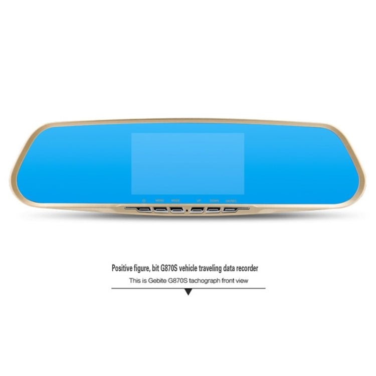 GEBITE G870S Full HD 1080P 4.3 inch Screen Display Vehicle DVR, Support Loop Recording / Motion Detection / Front & Back Camera / HDMI Output / Lock Screen Function / G-Sensor