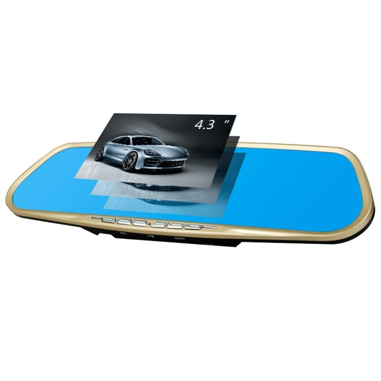 GEBITE G870S Full HD 1080P 4.3 inch Screen Display Vehicle DVR, Support Loop Recording / Motion Detection / Front & Back Camera / HDMI Output / Lock Screen Function / G-Sensor