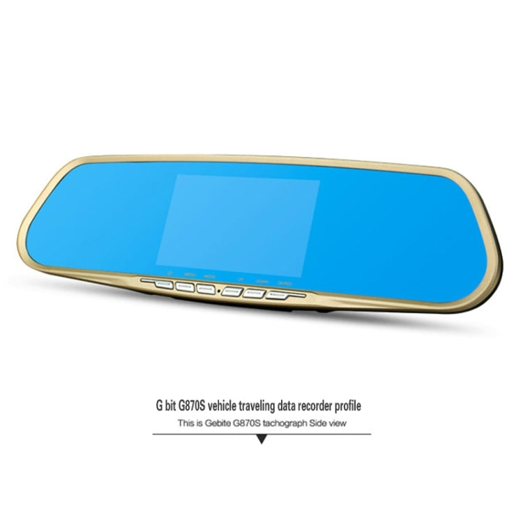 GEBITE G870S Full HD 1080P 4.3 inch Screen Display Vehicle DVR, Support Loop Recording / Motion Detection / Front & Back Camera / HDMI Output / Lock Screen Function / G-Sensor