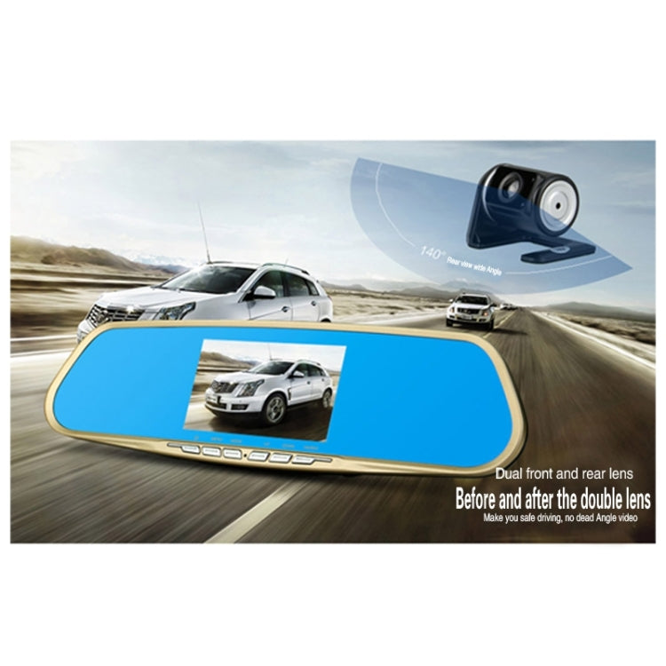 GEBITE G870S Full HD 1080P 4.3 inch Screen Display Vehicle DVR, Support Loop Recording / Motion Detection / Front & Back Camera / HDMI Output / Lock Screen Function / G-Sensor