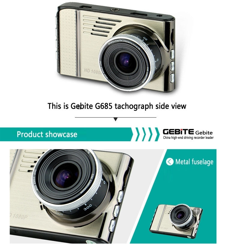 GEBITE G685 Full HD 1080P 3.0 inch Screen Display Vehicle DVR, 170 Degree Wide Angle Viewing, Support Loop Recording / Motion Detection / Parking Guard / Lock Screen Function / Night Vision / G-sensor / HDMI Output
