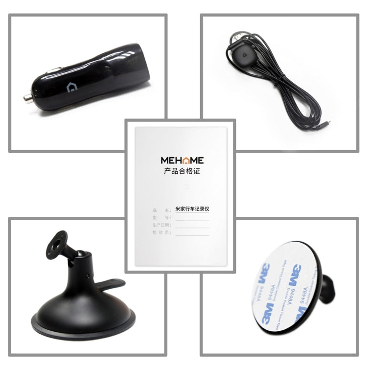 MEHOME MC1 Full HD 1080P Car DVR Recorder, 156 Degree Wide Angle Viewing, Wifi Interconnection, Support Gesture Induction & Loop Recording & G-Sensor Function