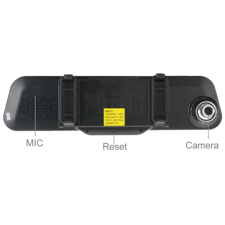 G895 HD 1080P 4.3 inch Screen Display Rearview Mirror Vehicle DVR, Generalplus 1248 Programs, 120 Degree A+ Wide Angle Viewing, Support Loop Recording / Motion Detection Function