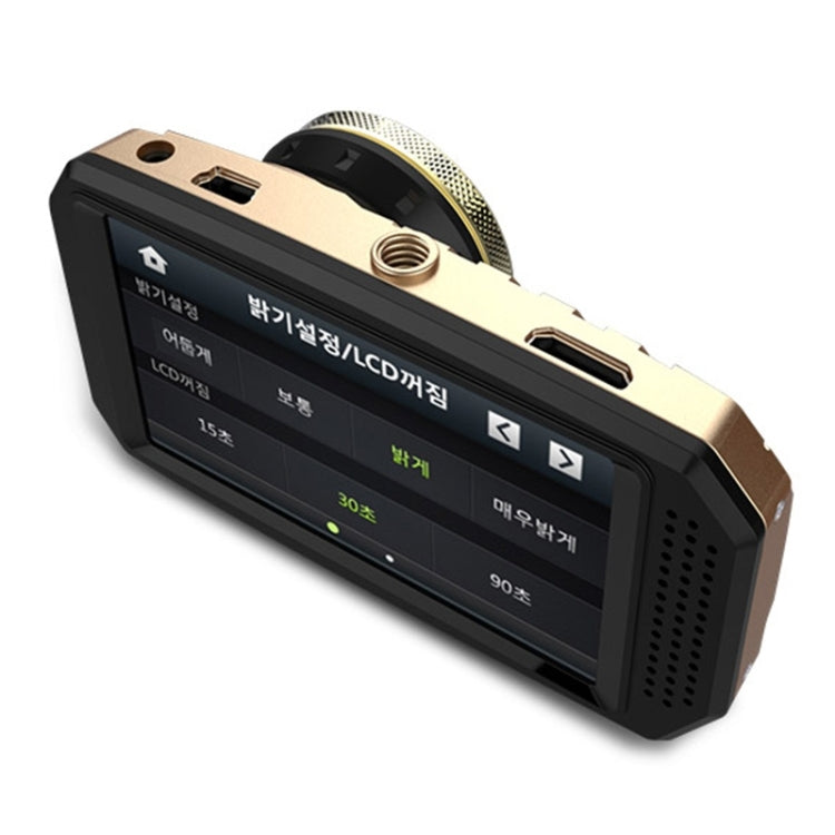 GEBITE G695 Full HD 1080P 2.4 inch Screen Display Vehicle DVR, 170 Degree Wide Angle Viewing, Support Loop Recording / Motion Detection / Parking Guard / G-Sensor / Lock Screen Function