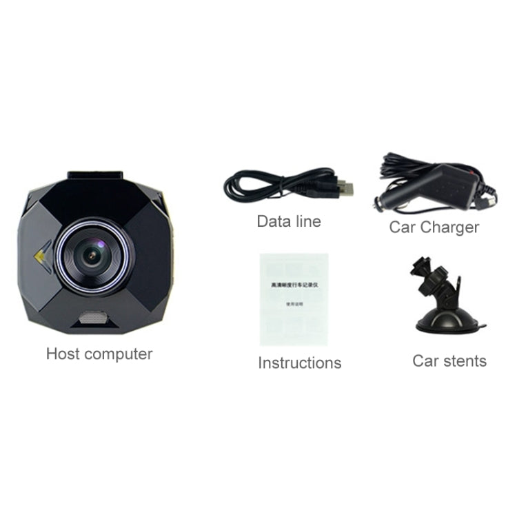 GEBITE G907 Full HD 1080P 2.4 inch Screen Display Vehicle DVR, 160 Degree Wide Angle Viewing, Support Loop Recording / Motion Detection / Parking Guard / G-Sensor / Lock Screen Function