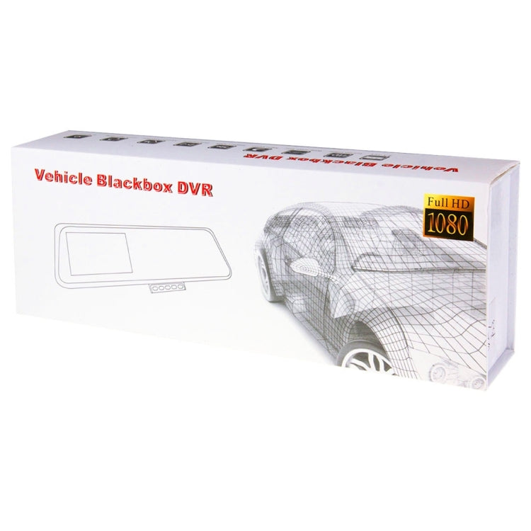 G209 HD 1080P 4.3 inch Screen Display Rearview Mirror Vehicle DVR, Allwinner F23 Programs, 2 Cameras 120 Degree A+ Wide Angle Viewing, Support Loop Recording / Motion Detection Function