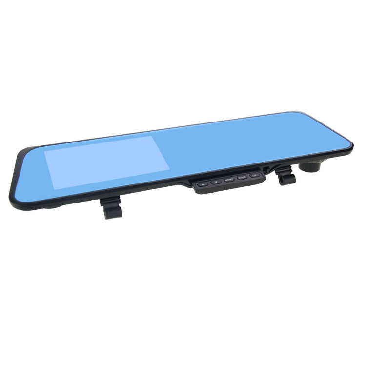 G209 HD 1080P 4.3 inch Screen Display Rearview Mirror Vehicle DVR, Allwinner F23 Programs, 2 Cameras 120 Degree A+ Wide Angle Viewing, Support Loop Recording / Motion Detection Function