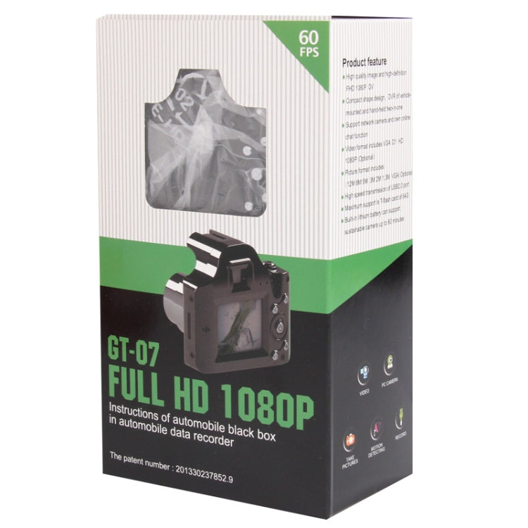 Full HD 1080P Mini Vehicle DVR / Black Box, 1.5 inch Screen, Support TF Card (GT-07)(Black)