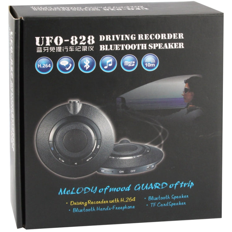 UFO-828 0.3 Mega Pixels H.264 Driving Recorder / Bluetooth Speaker with Bluetooth Hands-free, Support TF Card up to 64GB (Viewing Angle: 90 Degrees)(Black)