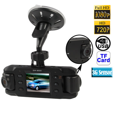 2.0 inch Screen Dual Lenses Vehicle DVR, Support TF Card / 3G-Sensor / 180-degree Rotary / 140-degree Wide View Angle / AV Out / GPS External Active Module / Anti Shake(Black)