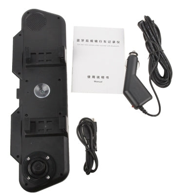 2.7 inch LCD Screen Full HD 1080P Car Rear View Video Recorder with Bluetooth & 4 IR LED Night Vision Lights, Support Loop Recording / Motion Detection / TF Card(Black)