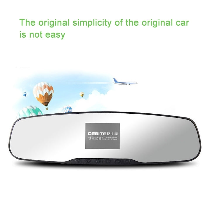 Full HD 720P Rearview Mirror 2.4 inch TFT Screen Car DVR, 5.0MP CMOS Camera 140 Degree Wide Angle Lens, Support Hot Plug & Motion Detection(Black)