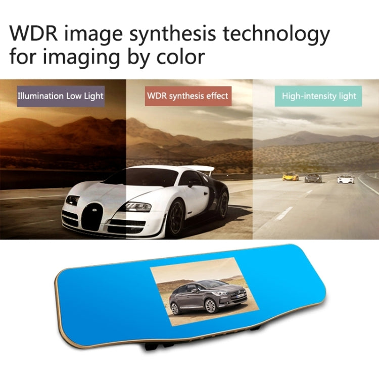 GEBITE G880S Full HD 1080P 4.3 inch Screen Display Vehicle DVR, Support Loop Recording / Motion Detection / Two Cameras / Lock Screen Function