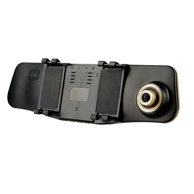 GEBITE G880S Full HD 1080P 4.3 inch Screen Display Vehicle DVR, Support Loop Recording / Motion Detection / Two Cameras / Lock Screen Function