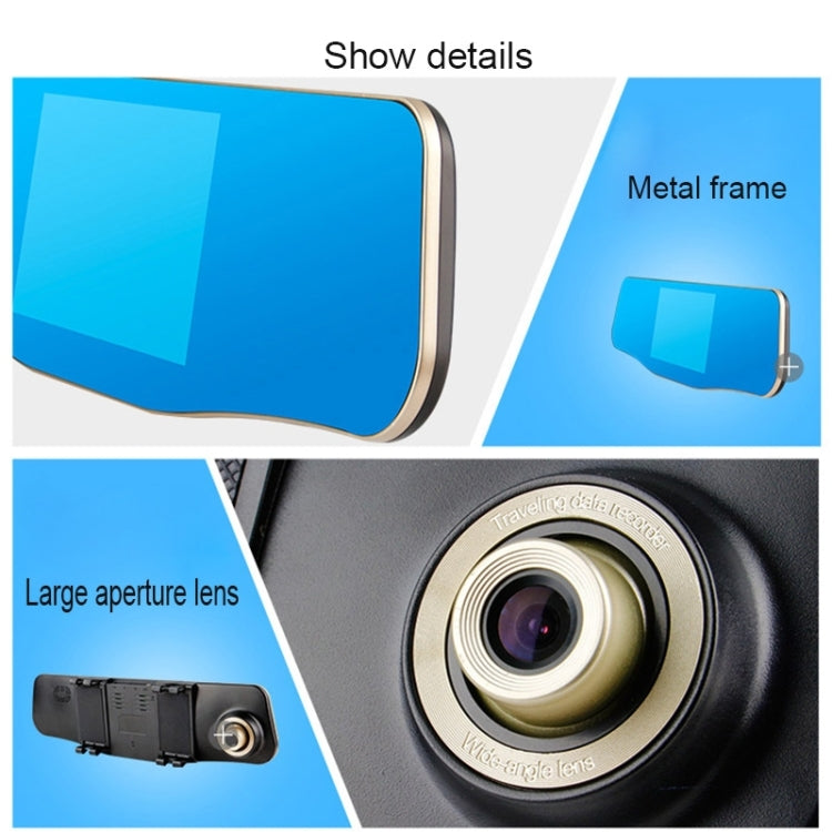 GEBITE G880S Full HD 1080P 4.3 inch Screen Display Vehicle DVR, Support Loop Recording / Motion Detection / Two Cameras / Lock Screen Function