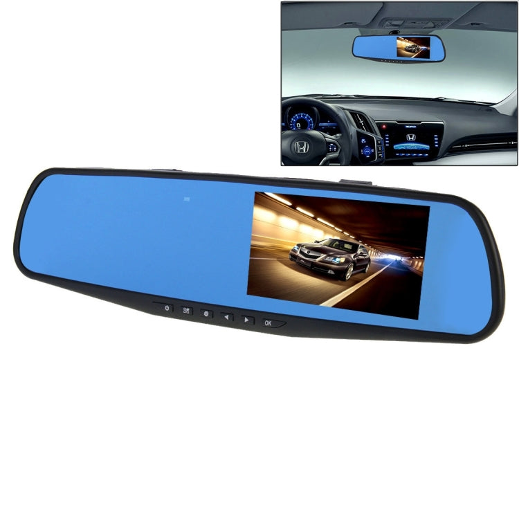 G20 HD 1080P 4.3 inch Screen Display Vehicle DVR, Novatek 96223 Programs, 170 Degree Wide Angle Viewing, Support Loop Recording / Motion Detection Function