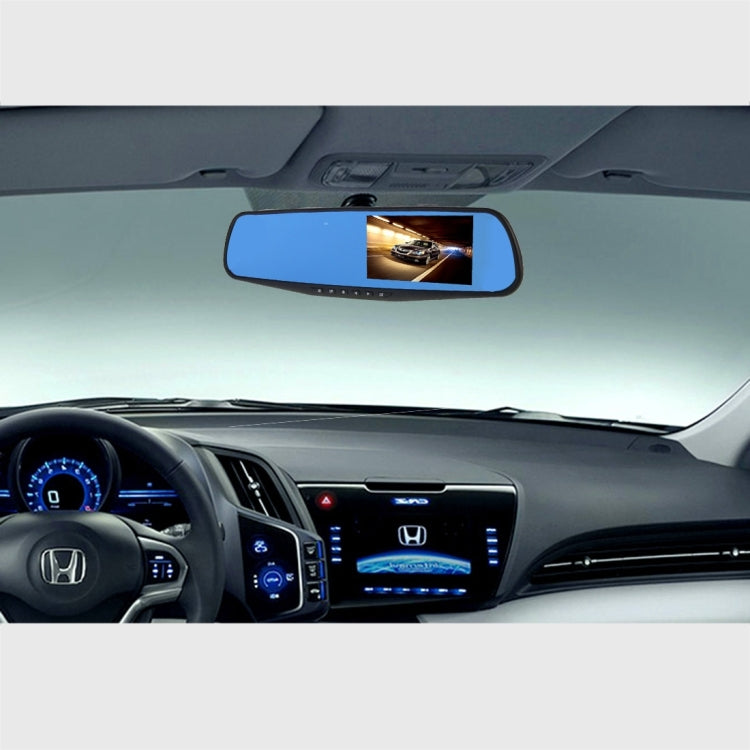 G20 HD 1080P 4.3 inch Screen Display Vehicle DVR, Novatek 96223 Programs, 170 Degree Wide Angle Viewing, Support Loop Recording / Motion Detection Function