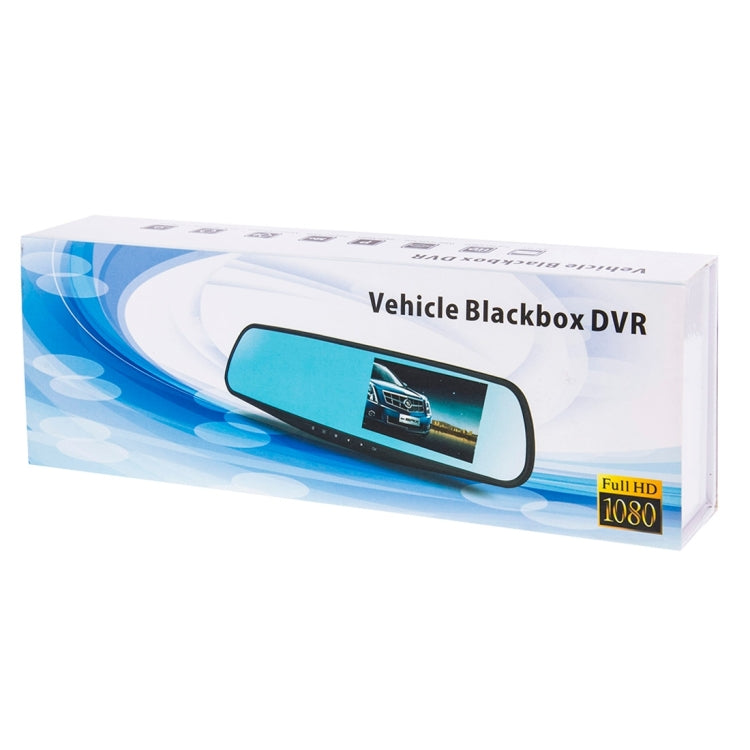 G20 HD 1080P 4.3 inch Screen Display Vehicle DVR, Novatek 96223 Programs, 170 Degree Wide Angle Viewing, Support Loop Recording / Motion Detection Function