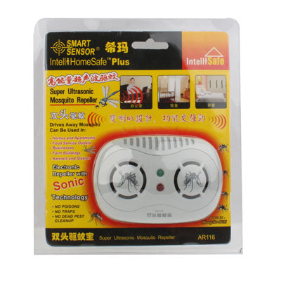 Anti Mosquito Insect Dual Repellent(Grey)