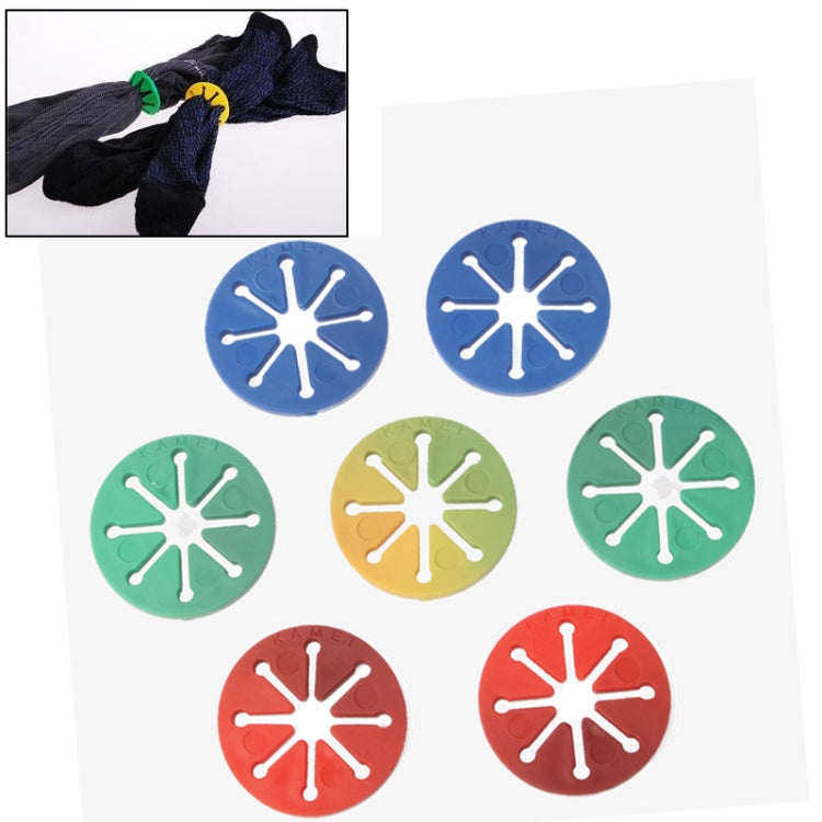 Socks Stockings Clip Ring Holder Organizer Tool (7pcs in one packaging, the price is for 7pcs)