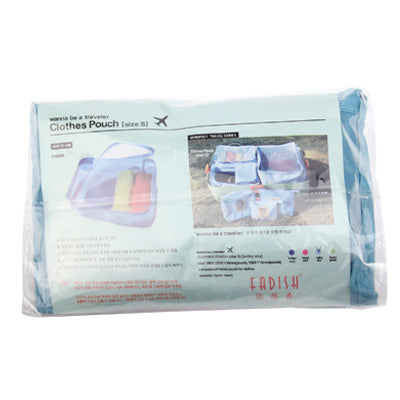 Wanna Be a Traveler Folding Clothes Pouch,Size: 300x200x130mm