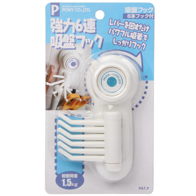 Six-hook Vacuum Plastic with Suction Cup