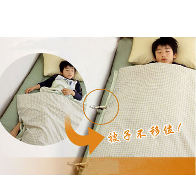 Prevent Cold Comforter Clips