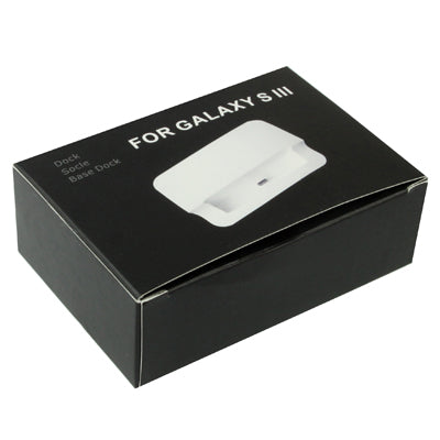 Dock Charger, For Galaxy S III / i9300