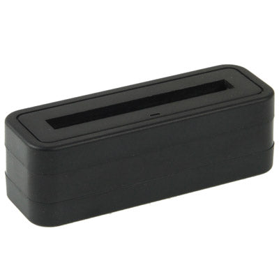 Battery Charger Dock for Galaxy SIII / i9300 (Black)