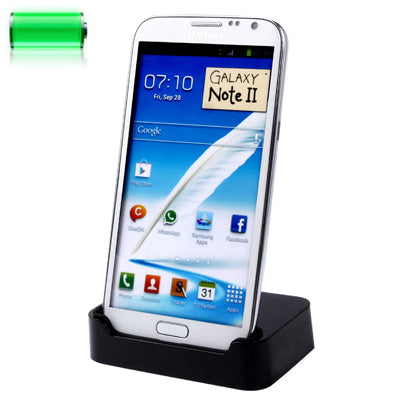 Dock Charger for Galaxy Note II / N7100