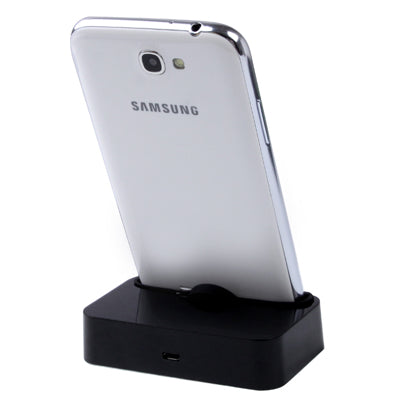 Dock Charger for Galaxy Note II / N7100