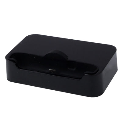 Dock Charger for Galaxy Note II / N7100