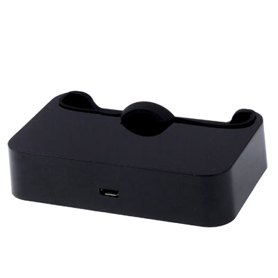 Dock Charger for Galaxy Note II / N7100