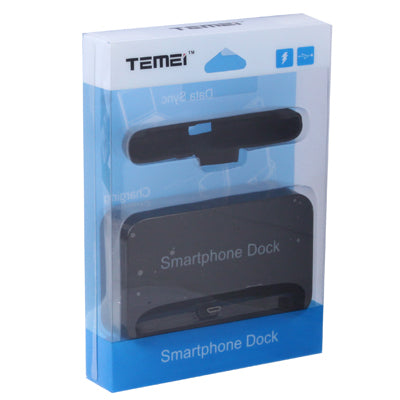 Dock Charger for Galaxy Note II / N7100