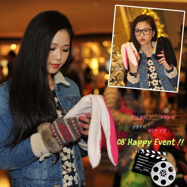 Memo Rabbit Style Suction Cup Plush Doll Case for Galaxy Note III / N9000 (Black)