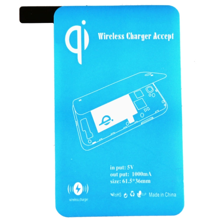 5V 1000mAh Wireless Mobile Charge Receiver, Applies for Qi Standard, Special Design for Galaxy S5 / G900