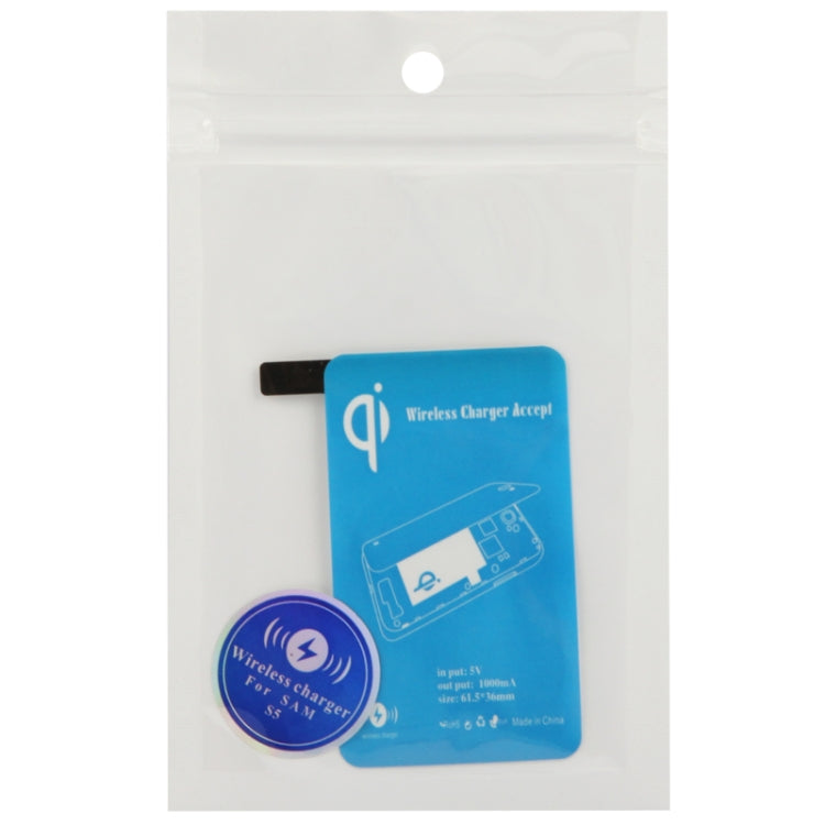5V 1000mAh Wireless Mobile Charge Receiver, Applies for Qi Standard, Special Design for Galaxy S5 / G900