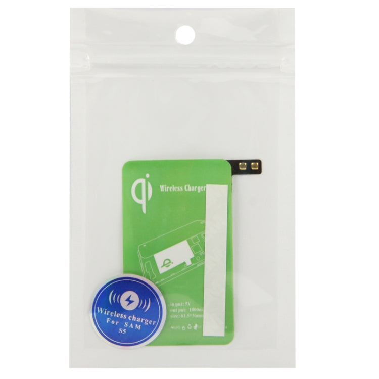 5V 1000mAh Wireless Mobile Charge Receiver, Applies for Qi Standard, Special Design for Galaxy S5 / G900