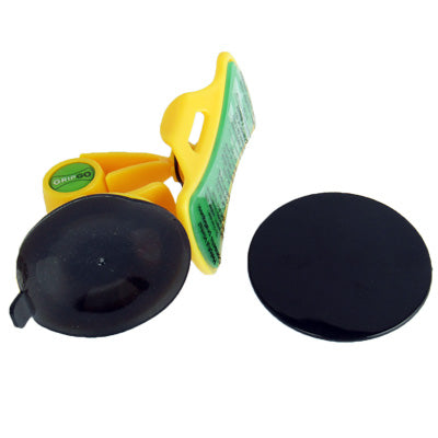 Universal 360 Degree Rotatable Suction Cup Car Holder, For iPhone, Galaxy, Huawei, Xiaomi, Google, Sony and other Smartphones(Yellow)