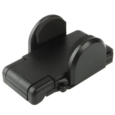 Dual USB 5V 1A / 2A Car Charger Holder, Width: 45-87mm, For iPhone, Galaxy, Huawei, Xiaomi, Lenovo, Sony, LG, HTC and Other Smartphones(Black)