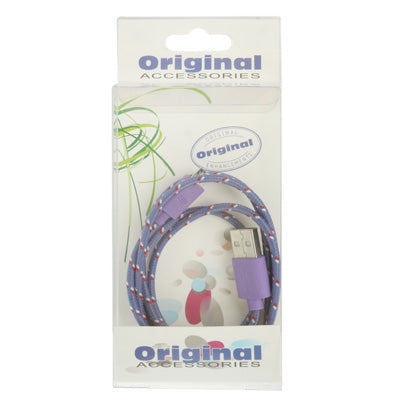 Nylon Netting Style Micro 5 Pin USB Data Transfer / Charge Cable for Galaxy S IV / i9500 / S III / i9300 / Note II / N7100 / Nokia / HTC / Blackberry / Sony, Length: 2m