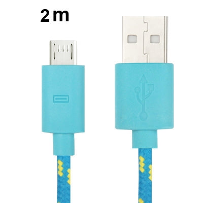 Nylon Netting Style Micro 5 Pin USB Data Transfer / Charge Cable for Galaxy S IV / i9500 / S III / i9300 / Note II / N7100 / Nokia / HTC / Blackberry / Sony, Length: 2m