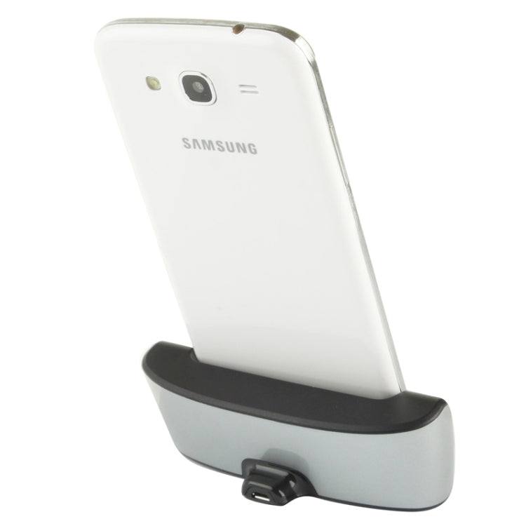 Desktop Charger Cradle for Galaxy Mega 5.8 / i9150 / i9152(Silver)