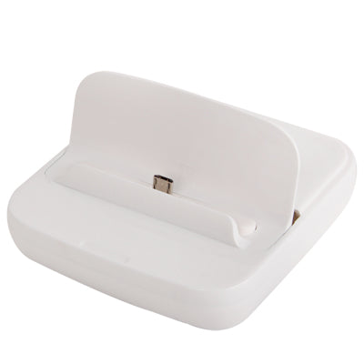 Data Sync and Charger Cradle Dock for Galaxy S IV / i9500 / Galaxy SIII / i9300 Note II / N7100 / Galaxy Grand Duos / i9082 / Other Mobile Phone